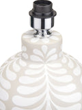 Ceramic table lamp in grey and white with Tania pattern - British product