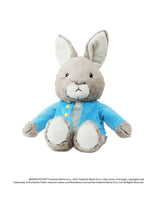 Next Warmies Blue Large Peter Rabbit Heatable Soft Toy- Buy online at McGrocer