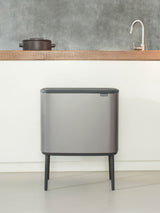 Next Brabantia Platinum Bo Touch Bin 3 x 11L- Buy online at McGrocer