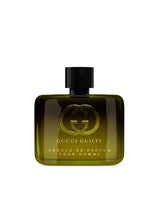 Next Gucci Guilty Absolu de Parfum For Men Luxury Fragrance 60ml- Buy online at McGrocer
