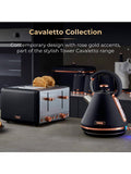Tower Black Rose Gold Cavaletto Pyramid Kettle 1.7L (British brand)