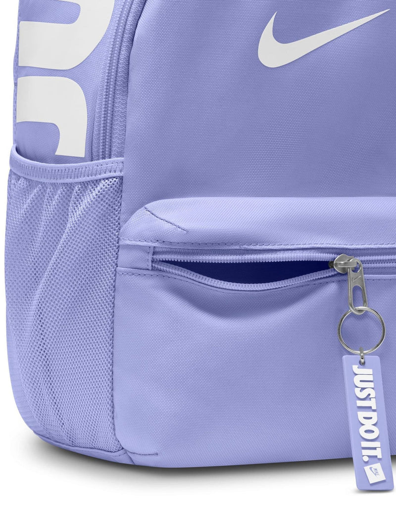 Nike Light Purple Mini Backpack, UK sourced - British product