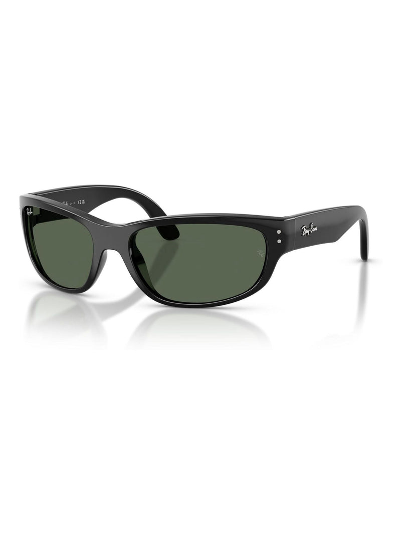 Ray-Ban mini Balorama kids sunglasses (British brand)