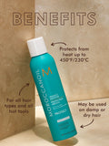 Moroccanoil Perfect Defense heat protectant spray 300ml (British brand)