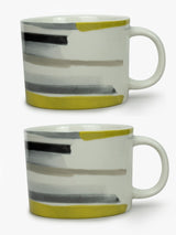 Next Harlequin Zeal Set of 2 Multi Mugs- Buy online at McGrocer