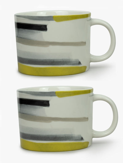 Next Harlequin Zeal Set of 2 Multi Mugs- Buy online at McGrocer