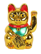 Next Something Different Gold 6 Inch Battery Operated Money Cat- Buy online at McGrocer