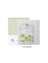 Next Beauty of Joseon Centella Asiatica Calming Sheet Mask 10 pc- Buy online at McGrocer