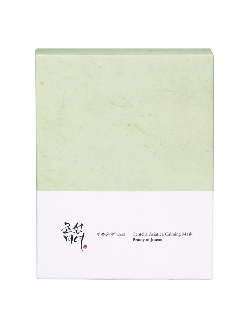 Beauty of Joseon centella asiatica calming sheet mask 10 pc - British product