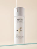 Thank You Farmer Rice Pure Essential toner 200ml, UK version