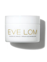 Next EVE LOM Cleansing Oil Capsules- Buy online at McGrocer
