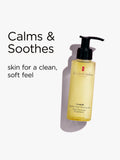 Elizabeth Arden three piece skincare gift set - British product