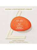 Lancaster sun cream SPF50 30ml - British product