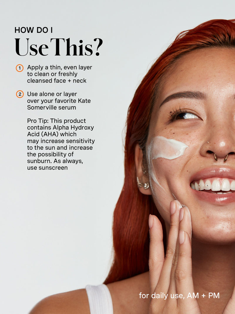 Kate Somerville ExfoliKate Glow moisturizer 50ml (British brand)