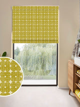 Next Orla Kiely Yellow Textured Flower Made to Measure Roman Blinds- Buy online at McGrocer