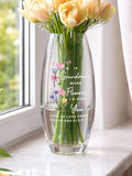 PMC personalised glass flower vase 10cm tall, imported from the UK