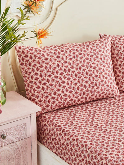 Next Joe Browns Multi Animals Of India Cotton Bedding- Buy online at McGrocer