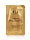 Emma Hardie Vitamin C brightening hydrogel facial mask - British product