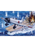 Airfix Aichi D3A1 Val 1000 piece jigsaw puzzle - British product