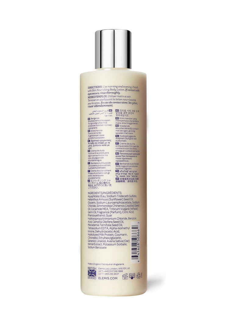 ELEMIS Skin Nourishing Shower Cream 300ml - British product