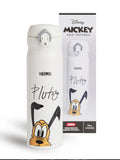 Thermos white Disney Pluto signature direct drink flask 470ml (British brand)