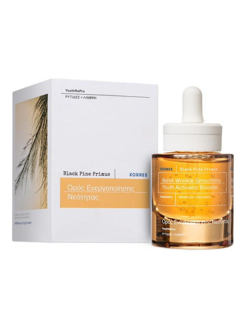 Korres Pine Primus Booster Serum 30ml, UK version