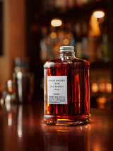 Next Nikka From The Barrel Japanese Whisky- Buy online at McGrocer