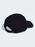 Adidas black tonal logo dad cap, UK version
