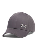 Under Armour grey essential low adjustable cap, UK version
