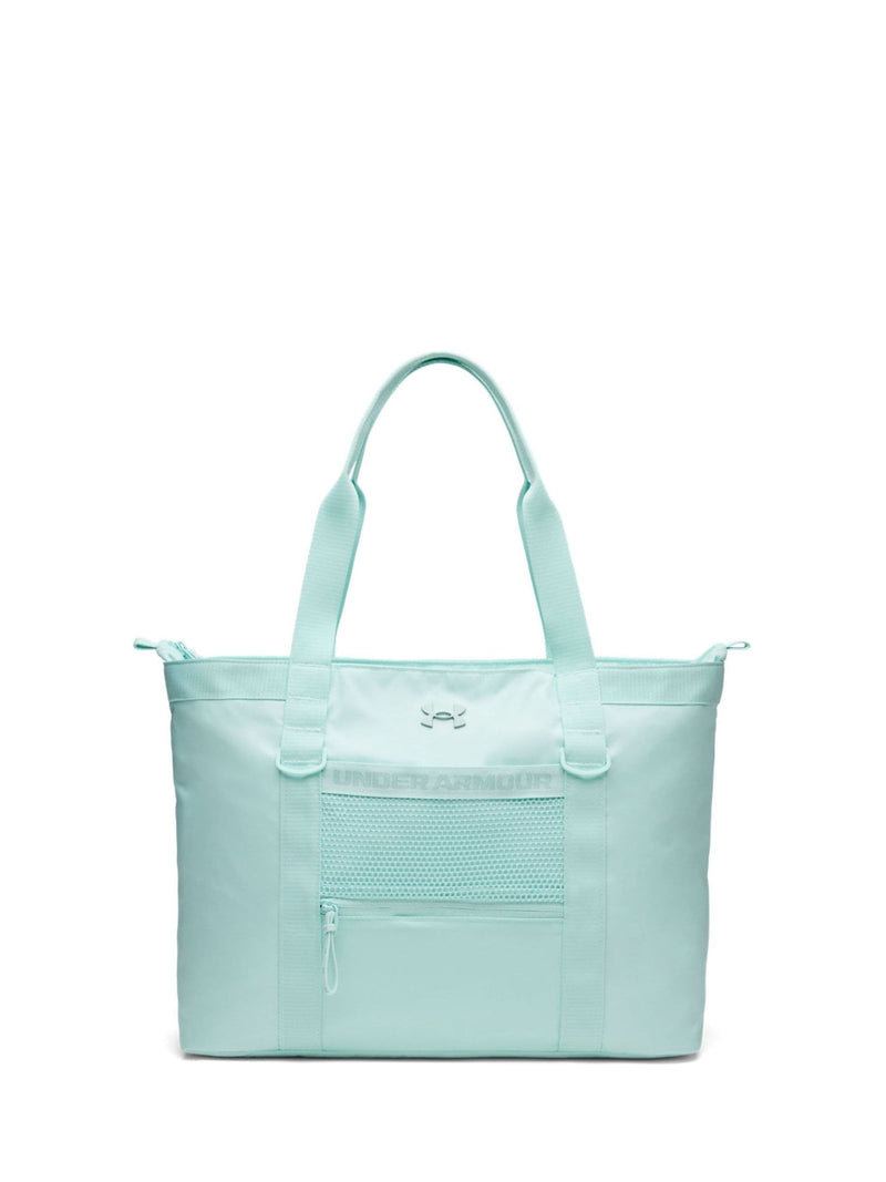 Under Armour green studio tote bag with nylon construction, UK version