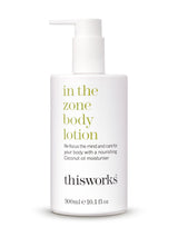 Next This Works In The Zone Body Lotion 300ml- Buy online at McGrocer
