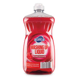 Washing Up Liquid