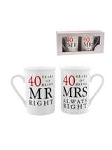 Next Amore by Juliana Ivory 40 Years Mr Right Mrs Always Right Ceramic Anniversary Mugs Gift Set 10.5cm- Buy online at McGrocer