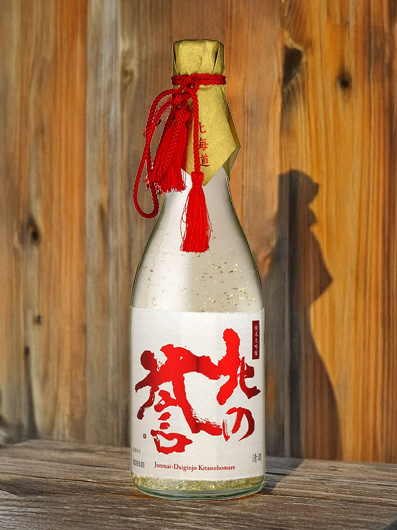 LeBonVin Gold Leaf Sake Gift Box 720ml, UK version