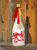 LeBonVin Gold Leaf Sake Gift Box 720ml, UK version