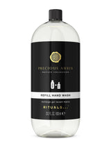 Next Rituals Precious Amber Private Collection Hand Wash Refill 600ml- Buy online at McGrocer