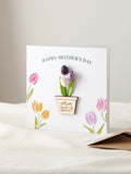 No Ordinary Gift personalised 3D paper tulip card 15x15cm, imported from the UK