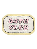 Oliver Bonas Bath Club rounded bath mat yellow border, UK version