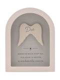 Widdop white arched framed plaque dad ornament 18cm (British brand)