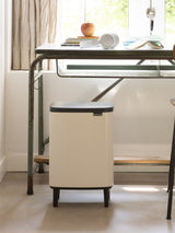 Next Brabantia Soft Beige Bo Waste Bin 12 Litre- Buy online at McGrocer
