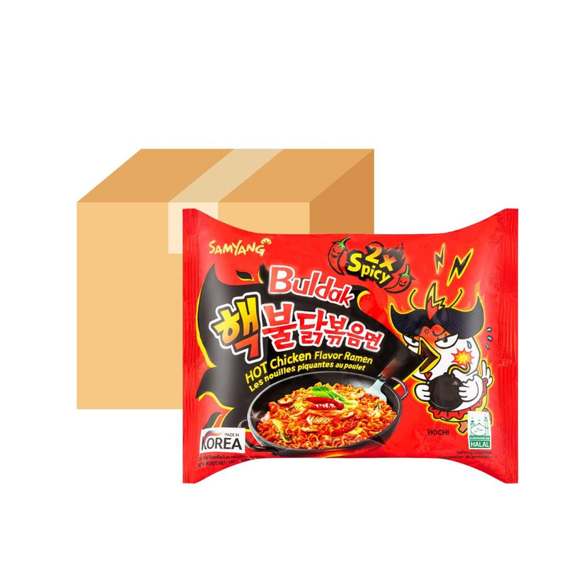 Samyang Buldak 2x Spicy Hot Chicken Ramen noodles, UK version