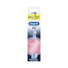 Oral-B Gentle Care replacement brush heads for sensitive gums 4 pack (British brand)