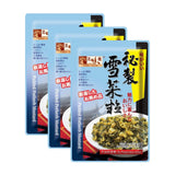 Yummy House preserved pickled potherb mustard 3 packs, UK version