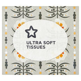 Superdrug Retro Flower Cube Tissue 3ply 50 Sheets GOODS Superdrug