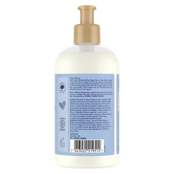 SheaMoisture hydrate repair conditioner 384ml (British brand)