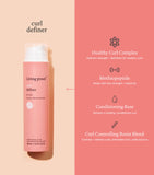 Living Proof curl defining styler 190ml, UK version