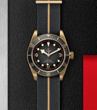 TUDOR Black Bay Bronze watch 43mm bronze case, UK version