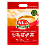 Greenmax Milky Tea with charcoal-roasted black tea - British product