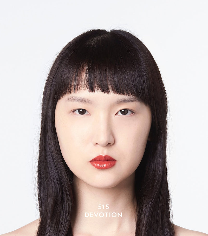 Gucci Rouge de Beauté Brillant Lip Colour, UK version