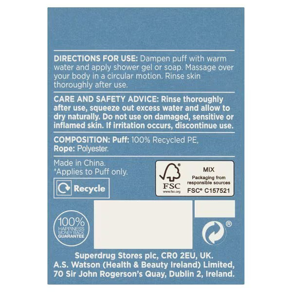Superdrug grey exfoliating body puff (British brand)